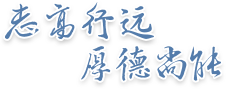 必赢官网